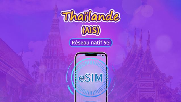 Thailand AIS eSIM | Réseau 5G local | Prend en charge TikTok et ChatGPT | Numéro de téléphone local | Enregistrement au nom réel requis | Code QR