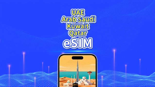 UAE/Arab Saudi/Kuwait/Qatar 5G eSIM | Pakej Data Harian/Jumlah | 1–30 hari | Pengebilan 24 Jam | Kod QR