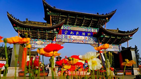 昆明滇池+雲南民族村+西山龍門純玩一日遊【可選8人內小團】