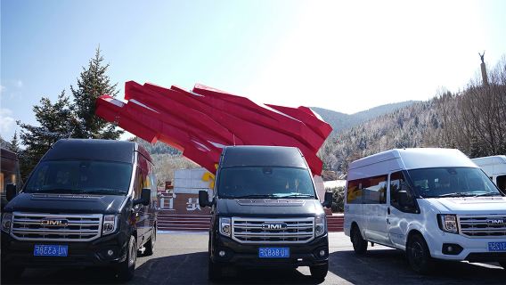 九曲包車「高鐵站-花湖-九寨」【商務 轎車 任意發車時間】