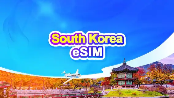 Korea Selatan 5G eSIM | Pas Harian/Pakej Data Keseluruhan | Pengebilan 24 Jam | 1–30 Hari | Kod QR