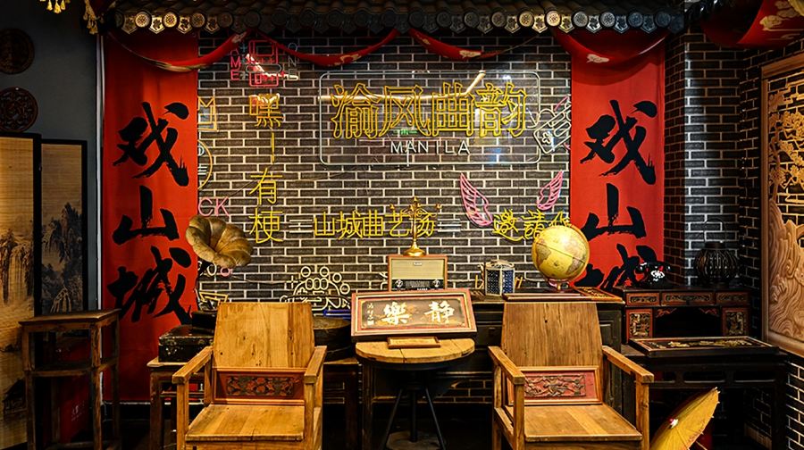 【重慶川劇演出】重慶山城曲藝場《戲山城》變臉川劇演出【看地道重慶戲+川戲/彈唱/清音/茶藝/變臉/武術等】