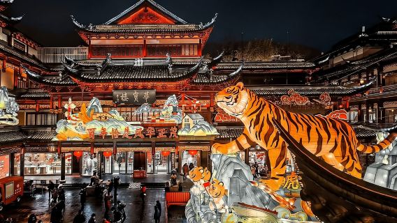 Shanghai: Yu-Garten-Ticket