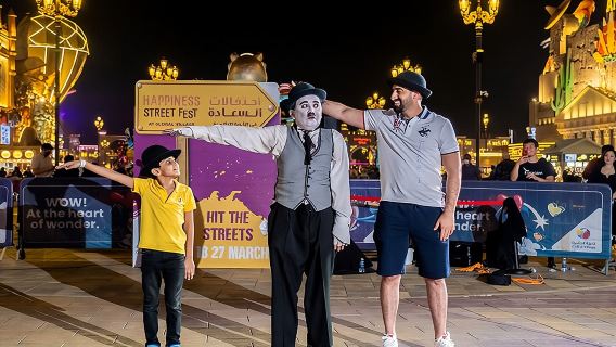 Miracle Garden and Global Village Ticket in Dubai with Transfer