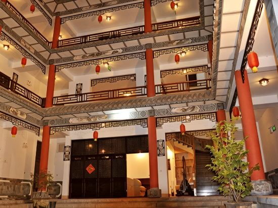 Others 2, Dali Hailin Hotel, Dali Bai