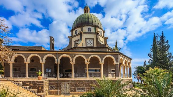 Private Tour: Nazareth, Tiberias and Sea of Galilee Day Trip from Tel Aviv