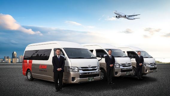 INNN Osaka Kansai Airport transfer service Luggage Voucher