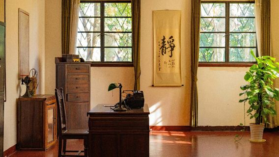 南京美齡宮【猩咖說|含門票私家團|1.5H精講|含導覽耳麥】