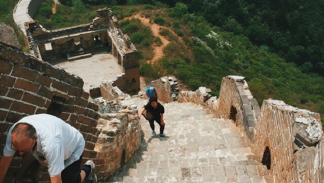 Beijing: Full-Day Small-Group Great Wall Hiking at Jinshanling