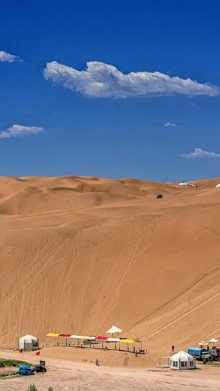 [Departing from Hohhot] One-Day Tour to Kubuqi Desert (Explore the Bowstring, Singing Sands of the Desert)
