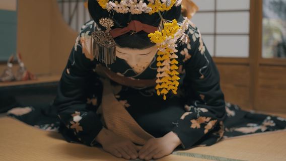 เดินชมวัฒนธรรมเกียวโตกิออนและชมการแสดงเกอิชาพร้อมตัวเลือกรับประทานอาหาร