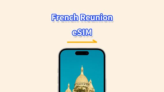 eSIM de La Reunión (Francia) | 4G | Paquete de datos diario/total | 1-30 días | Facturación de 24 horas | código QR