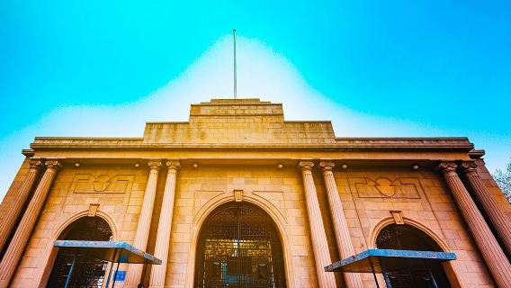 南京總統府|含門票+90分鐘精講