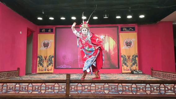 Xi'an Shenghua Theater Teahouse • Sichuan Opera Face-Changing Show (Intangible Cultural Heritage Performance + Fire Spitting Spectacle + Savoring Covered Bowl Tea)