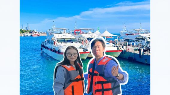 【大笙說品牌精講】威海劉公島+定遠艦3H人員導覽【含門票+來回船票/10人團/私人導覽/贈耳麥】