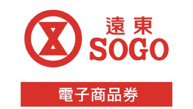 [전국 통용] 패러다임 SOGO 백화점 전자 상품권