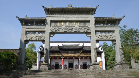 Jingdezhen English speaking Tour Guide
