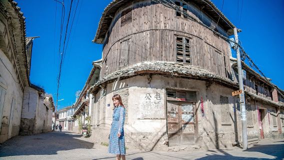 Xizhou Ancient Town + Dali Ancient City Private Customized Tour for Foreign Tourists