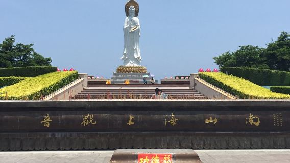 Sanya Private Guided Day Tour Nanshan Cultural Tourism Area Big and Small Dongtian