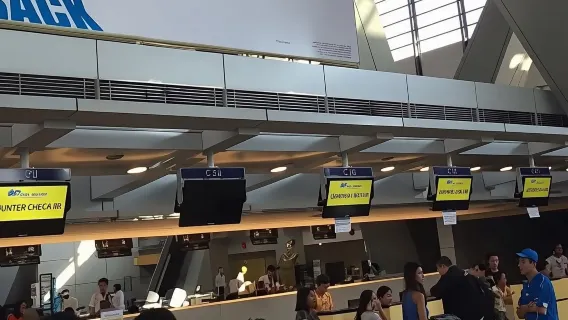 필리핀 입국 카드 필리핀 전자 입국 카드 빠른 입국 수속 Philippines Electronic Arrival Card 현지 도착 시 등록 및 입국 신고서 작성 신청서