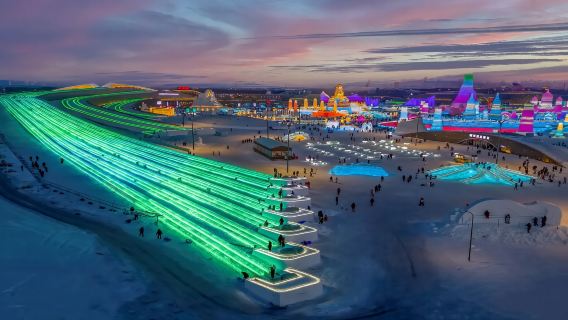 【姊妹們!答應我,一定要來趟哈爾濱!】哈爾濱一日遊 專業導遊/翻譯/地陪/city walk/中英俄意各類小語種