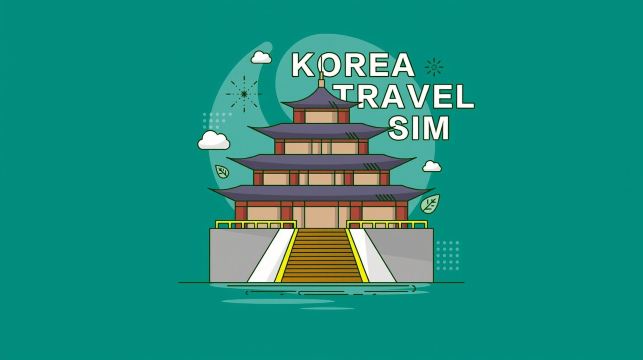 韓國4G/5G SIM 4-30天數可選(台灣桃園機場捷運櫃台領取) 可免費取消