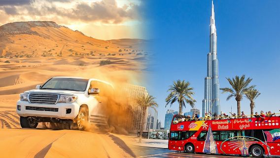 두바이 시티 투어 + 이브닝 데세리 사파리