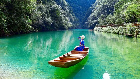 屏山大峽谷一日遊【純玩-可選小團-贈景交-免費接送】