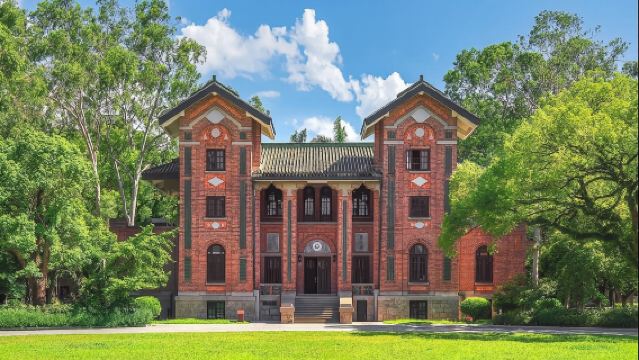 中山大學（廣州南校區）半日研學遊@多組合選擇|精品私家小團|門票【親子遊@家庭遊】