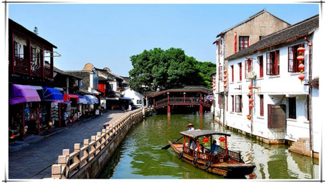 上海影視樂園+朱家角古鎮一日遊【影視基地&江南古鎮&純玩】