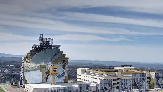 Heliocomplex "สถาบันแห่งดวงอาทิตย์" - ซากของสหภาพโซเวียต