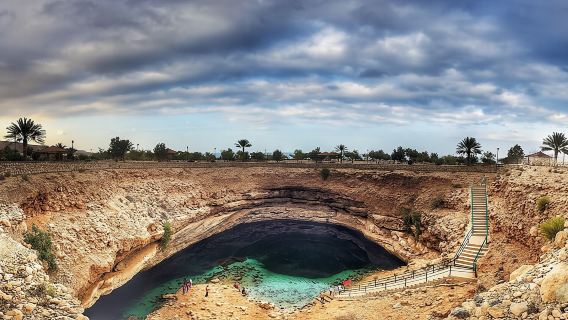 Muscat: Full-Day City and Wadi Shab Tour