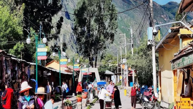 biglietto del treno Machu Picchu, Perù - Cuzco, Perù sola andata