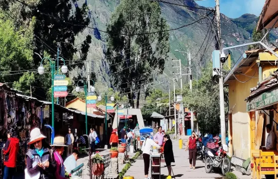 秘魯馬丘比丘站---秘魯庫斯科單程火車票