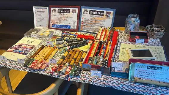 東京：筷子筒笛、自選、課程、現場演出