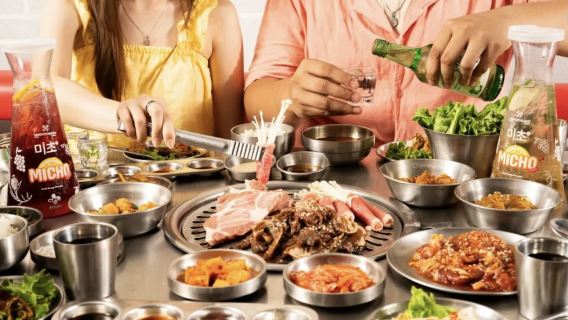 Samgyupsalamat Philippines