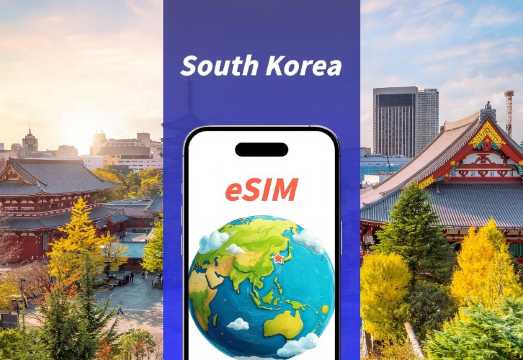 South Korea 5G eSIM | 1-30 days | Daily Package / Total Package | QR code