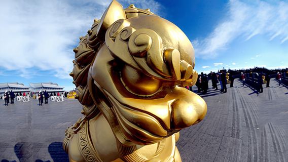自貢日遊