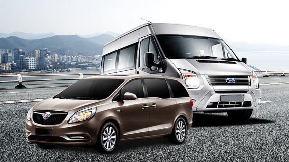 Pilihan slot masa berlepas kereta perniagaan dari Jiuzhaigou ke kawasan pemandangan Huanglong dan Stesen Kereta Api Berkelajuan Tinggi Huanglong Jiuzhaigou