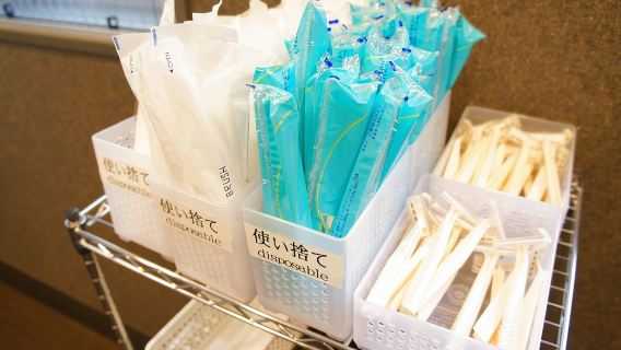 サウナリゾート オリエンタル