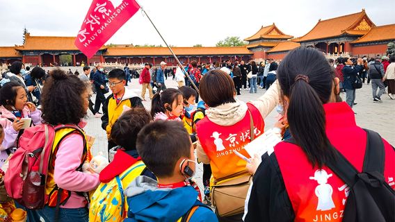 京狀元·故宮研學單飛獨立營「小狀元遊學記」半日遊·人員導覽