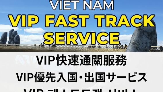 Da NangTravel Services