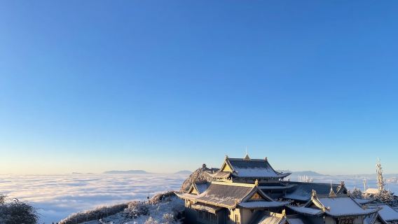 峨眉山