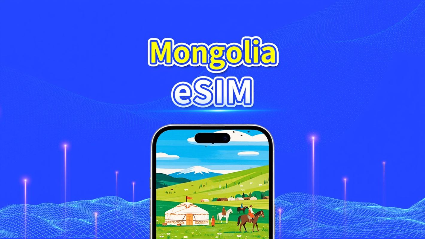 Mongolia eSIM | 4G | Llamadas y SMS locales ilimitados | Paquete total de datos | 3–10 días | Facturación por día natural | Código QR