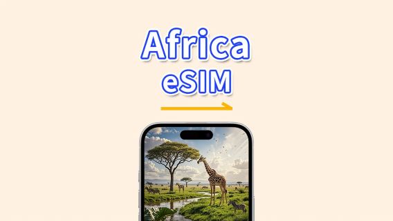 eSIM Afrika | 4G | Data berkelajuan tinggi | Pakej harian/pakej data | 24 jam | 1-30 hari | Kod QR