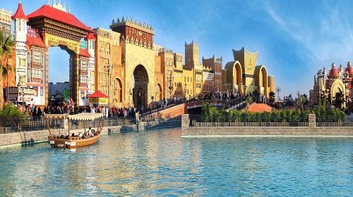 Miracle Garden and Global Village with Transfers - Ticket Day Tours 2