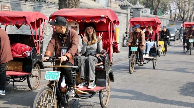 北京什剎海黃包車深度體驗-胡同穿梭記【15分鐘速覽/30分鐘打卡拍照+打卡銀錠橋/恭王府+每車可乘2大1小】