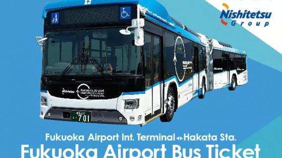 Bilhete de ônibus da Nishitetsu de ida para o Aeroporto de Fukuoka (Aeroporto de Fukuoka - Terminal Internacional ↔ Estação de Hakata)