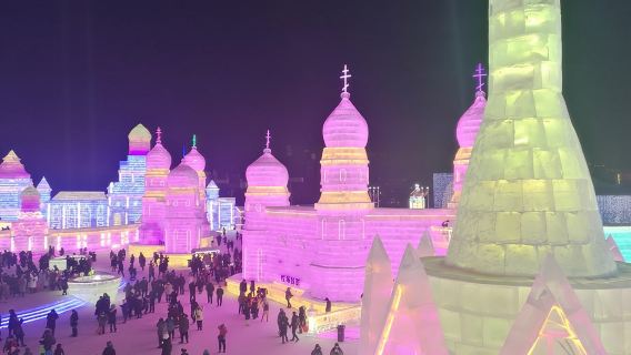 Full Day Private Tour to Harbin Ice and Snow Festival