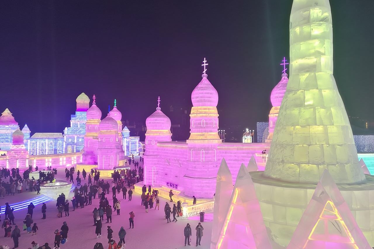 Full Day Private Tour to Harbin Ice and Snow Festival
